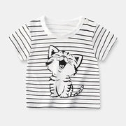 Patrick - T-shirts d'été à manches courtes pour bébé, 100 % coton