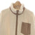 Elke - Flauschige Fleecejacke mit Brusttasche