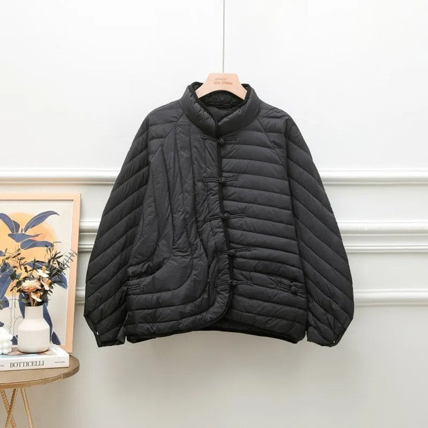 Gisela - Leichte Steppjacke