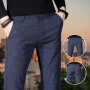 Pass - Pantalon pour homme