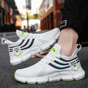 Hugo - chaussures de sport pour hommes